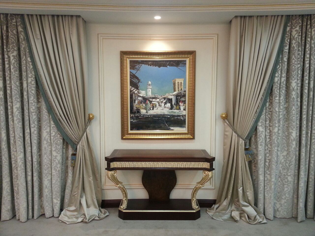 VIP Office - Doha, Qatar